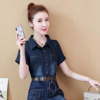 ĐẦM JEAN CỔ SƠ MI PHỐI TÚI - J.38